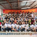 在计协的日子里，过得很开心很充实，认识你们真好、、
