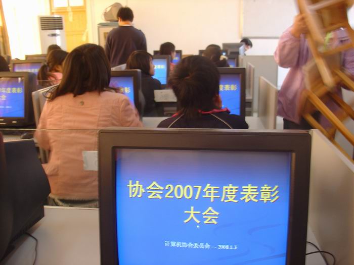 080103BZDH02.JPG