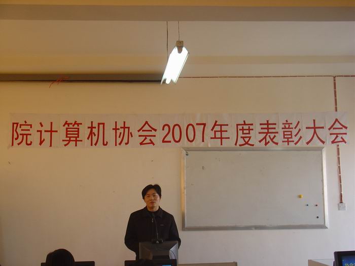 080103BZDH03.JPG