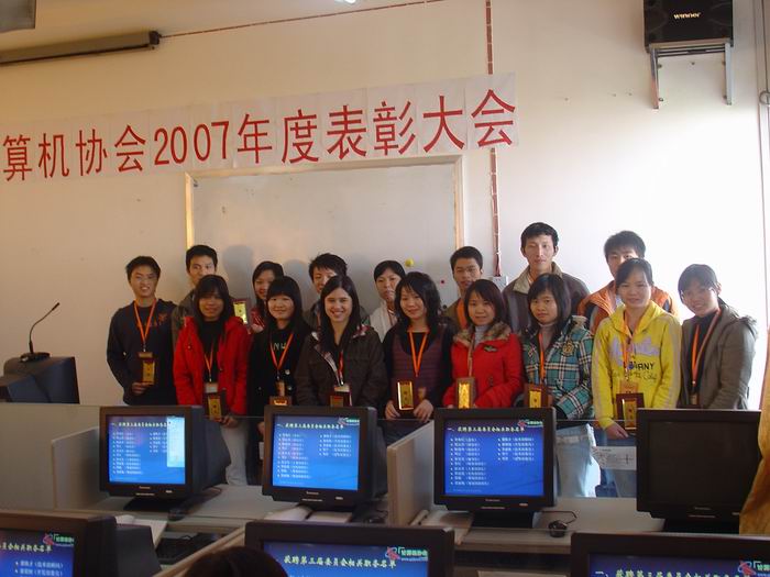 080103BZDH04.JPG
