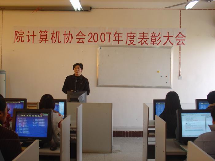 080103BZDH05.JPG