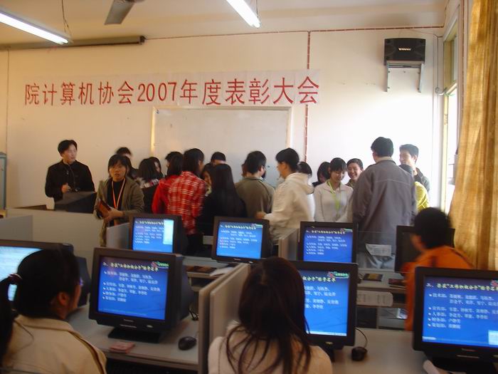 080103BZDH06.JPG