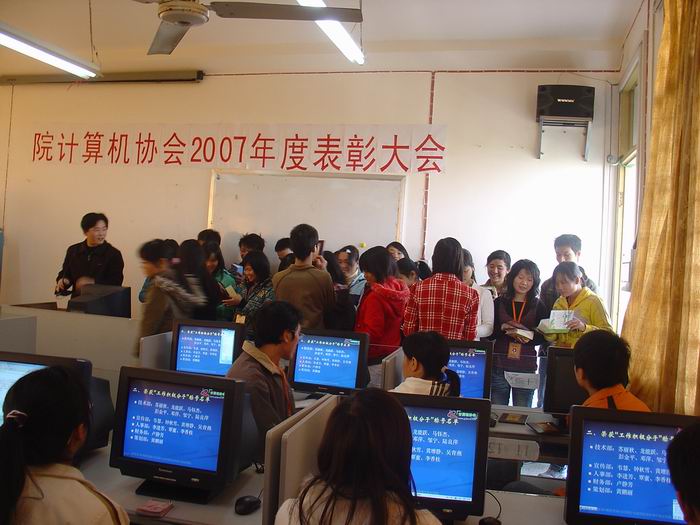 080103BZDH07.JPG