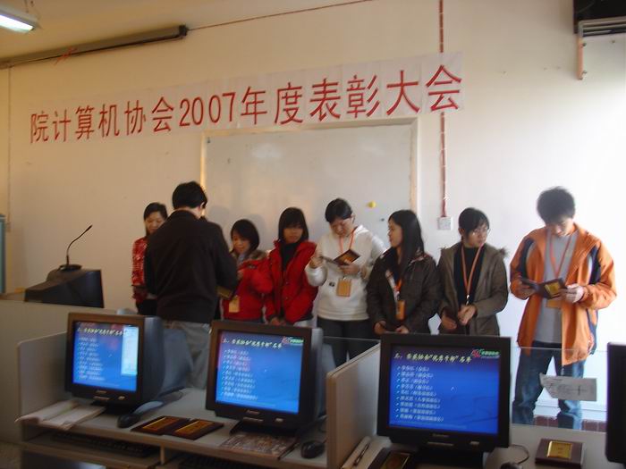 080103BZDH12.JPG