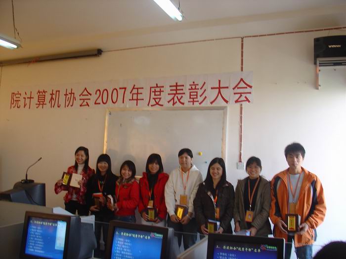 080103BZDH13.JPG