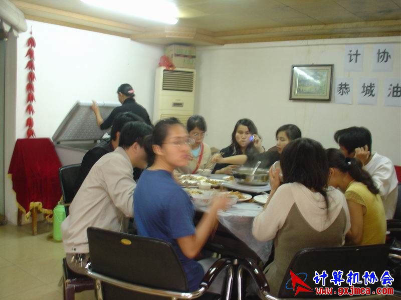 090404YC370.JPG