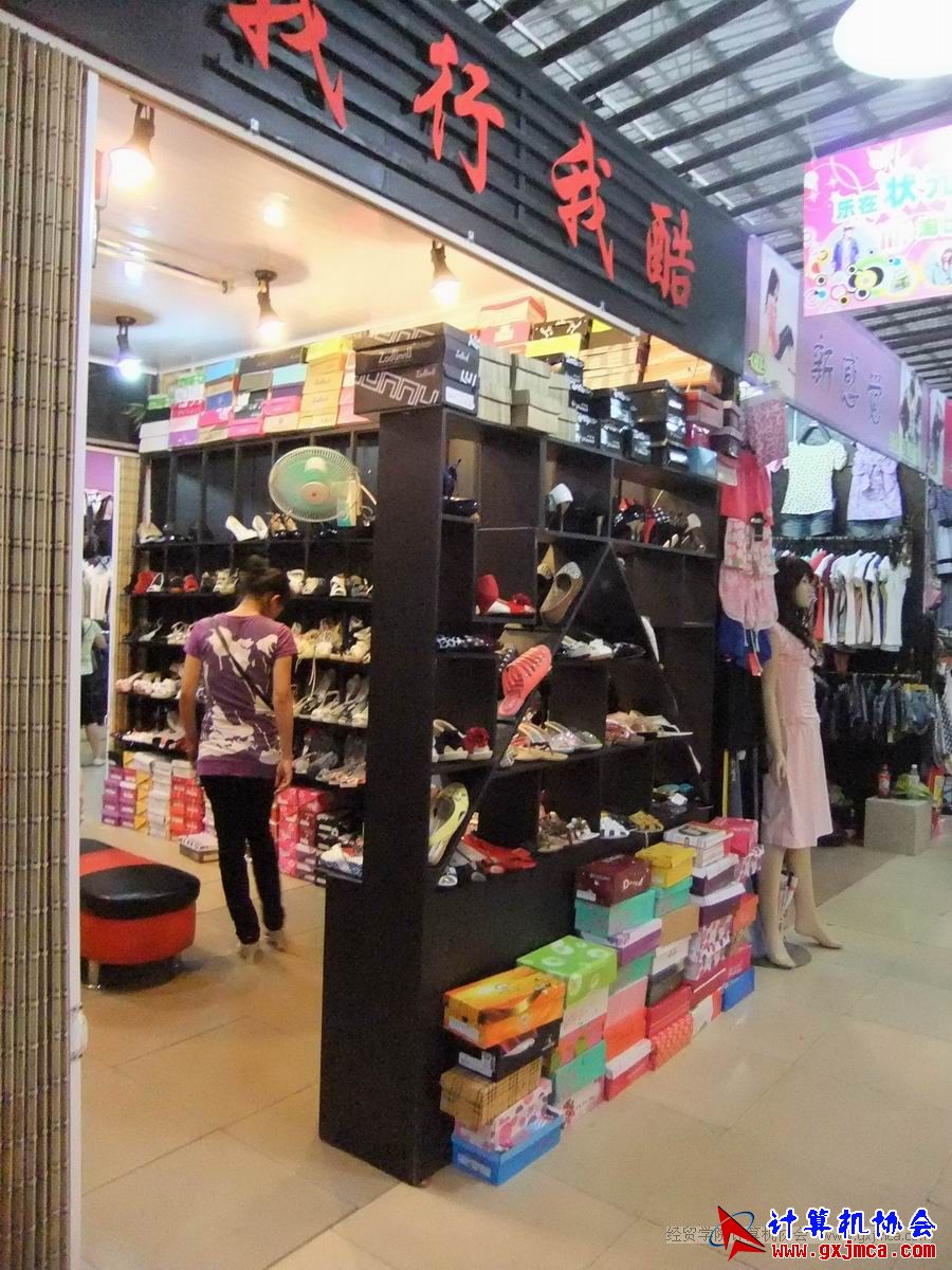 100518xcb023.JPG