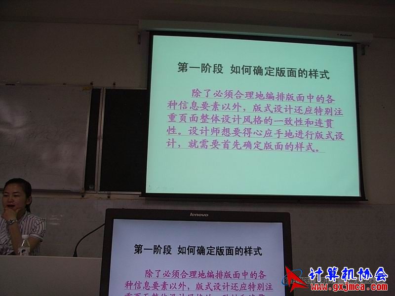 100526CA02.JPG
