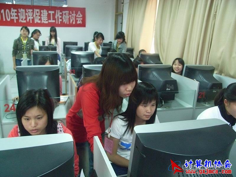 101117ca43.JPG