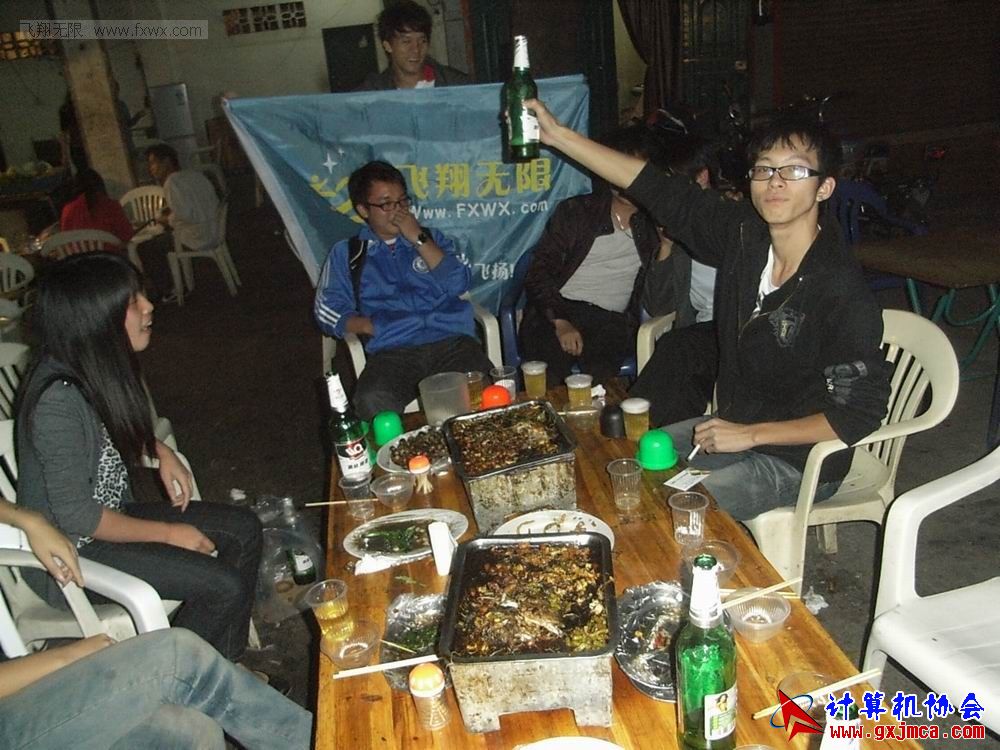 101120fx122.JPG