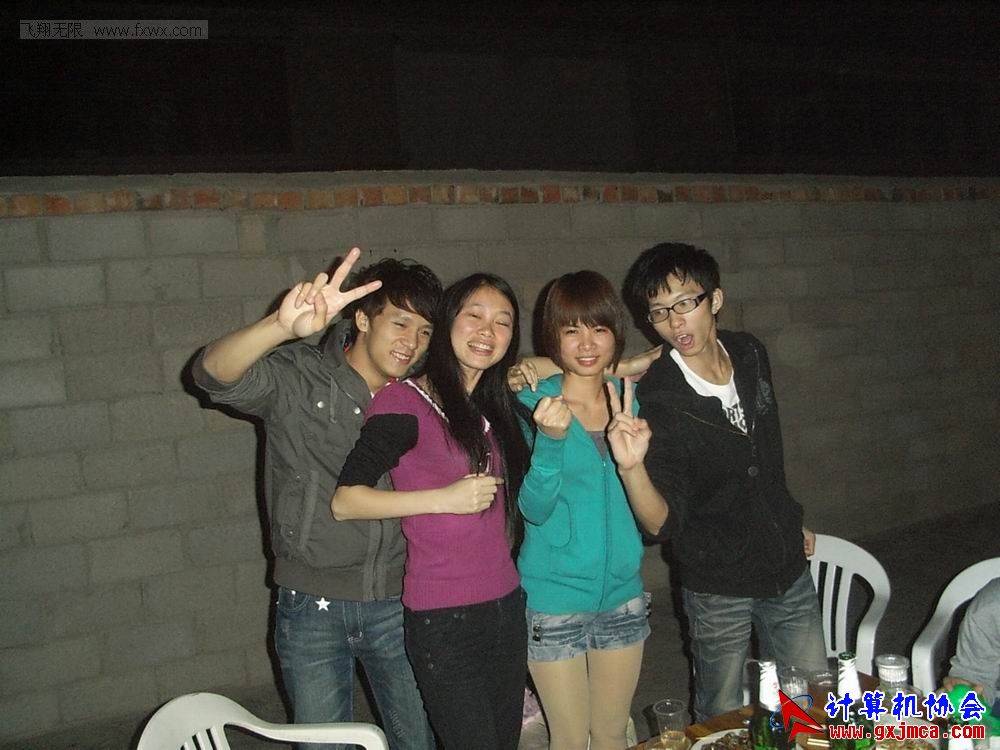 101120fx083.JPG
