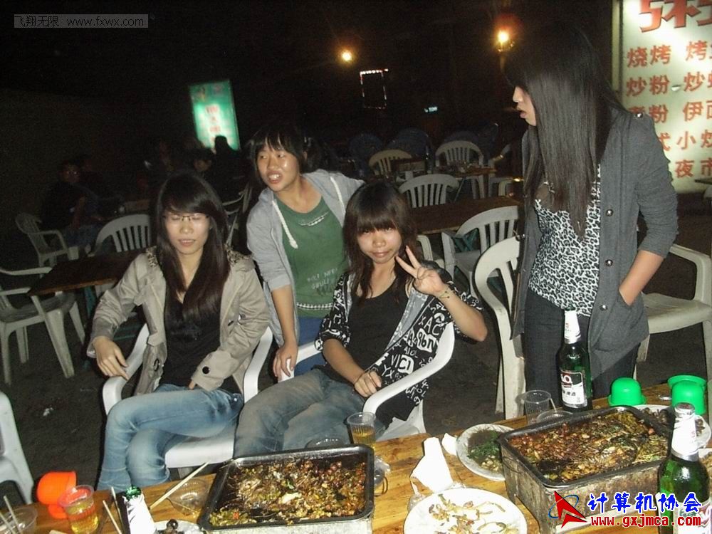 101120fx114.JPG