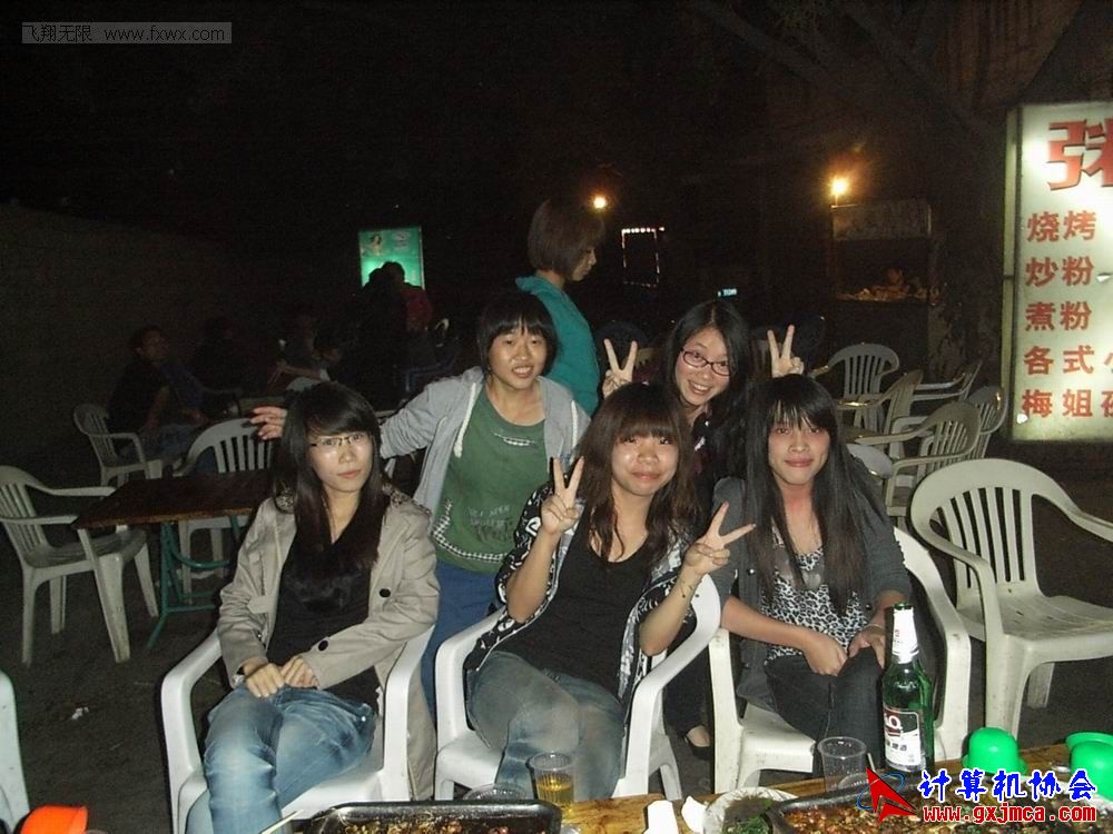 101120fx119.JPG
