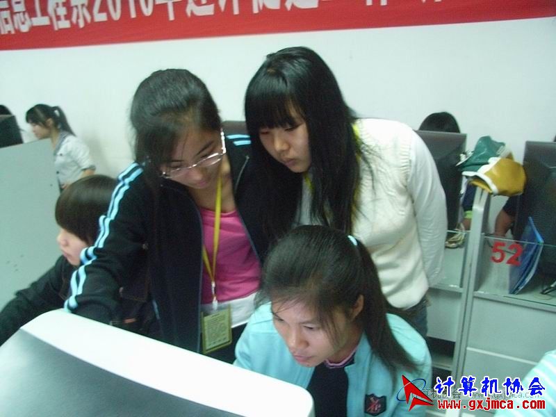101124ca28.JPG