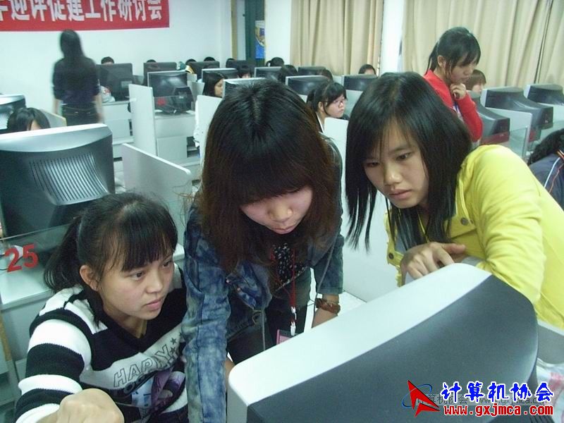 101124ca35.JPG