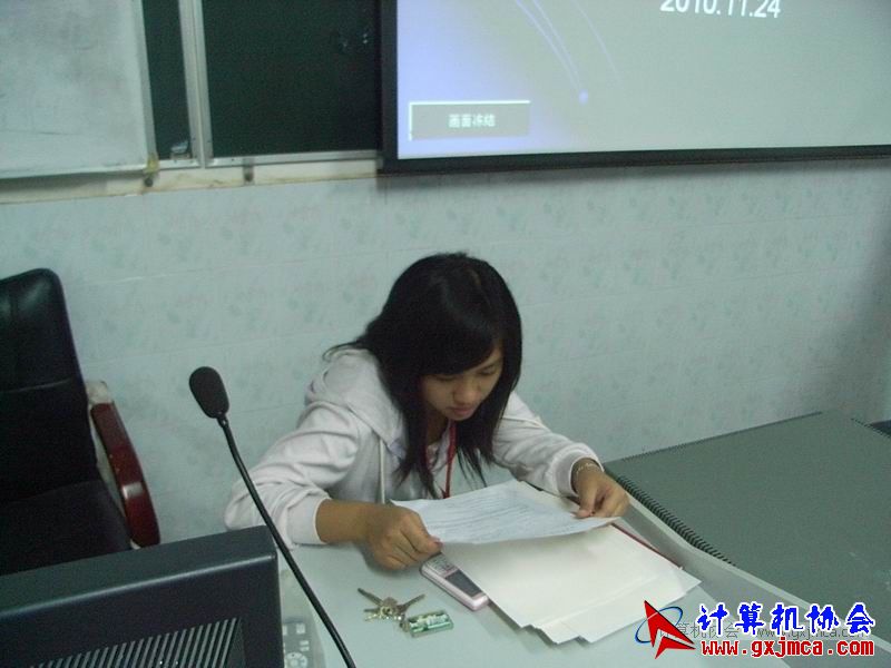 101124ks21.JPG