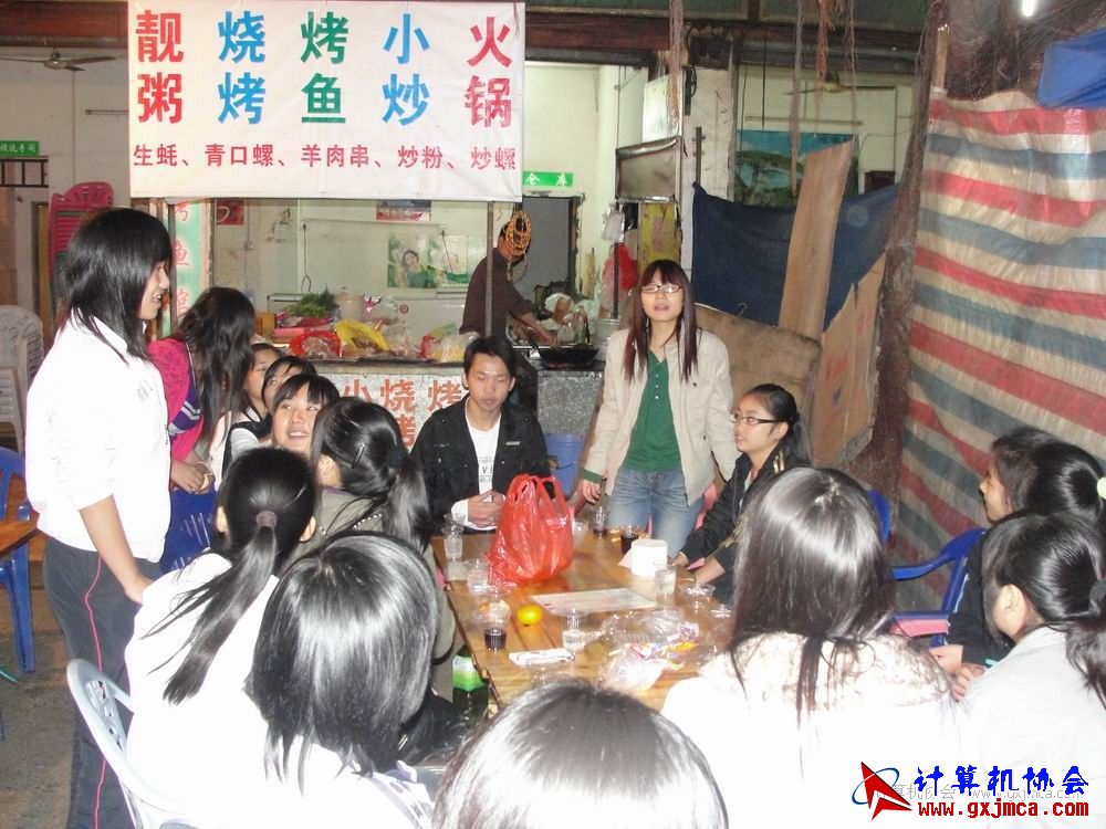 101125ca050.JPG