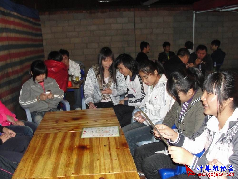 101125ca027.JPG