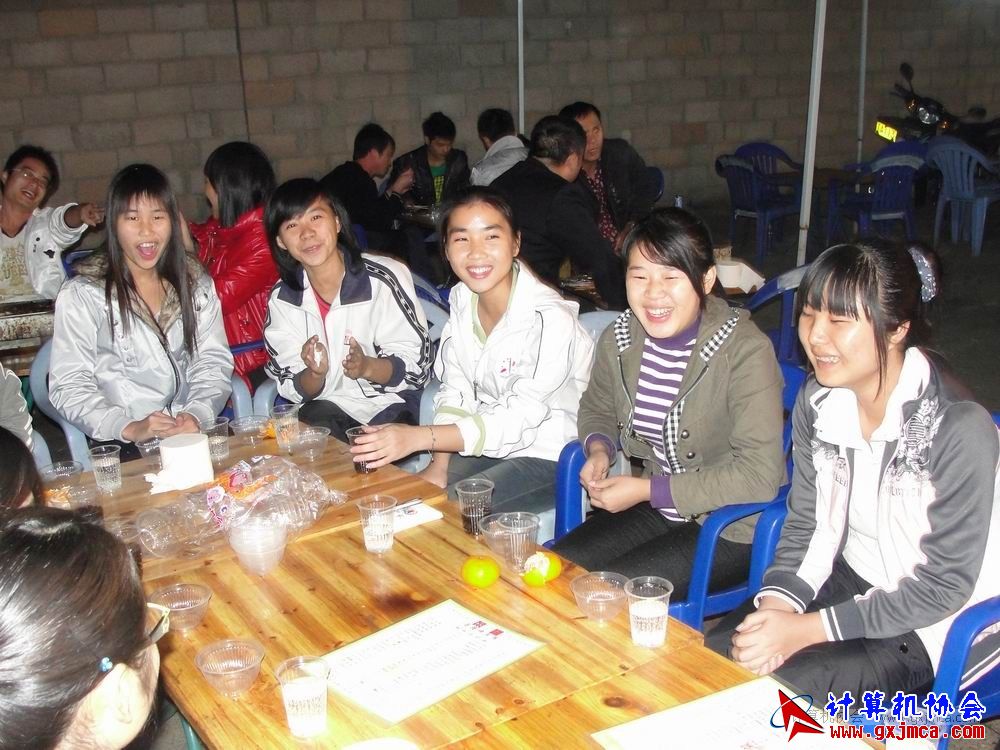 101125ca045.JPG