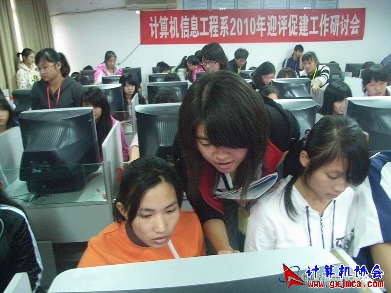 101130ca38.JPG