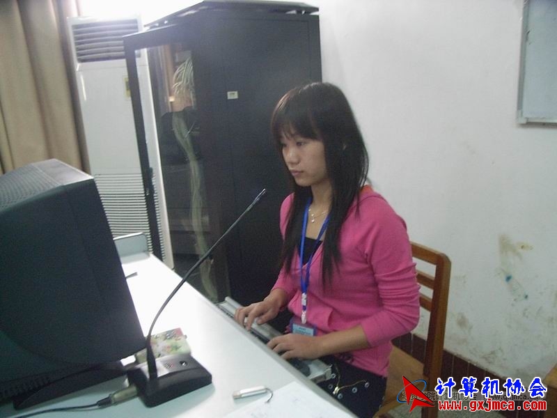 091202CAPX25.JPG