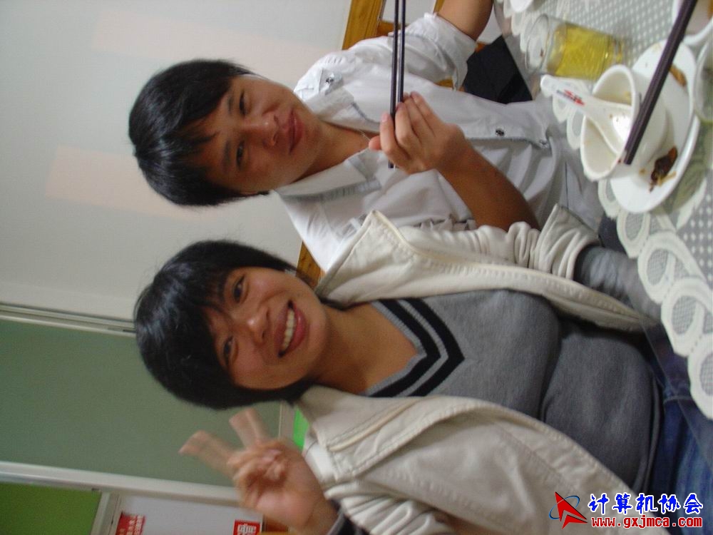 091206CAhg42.JPG