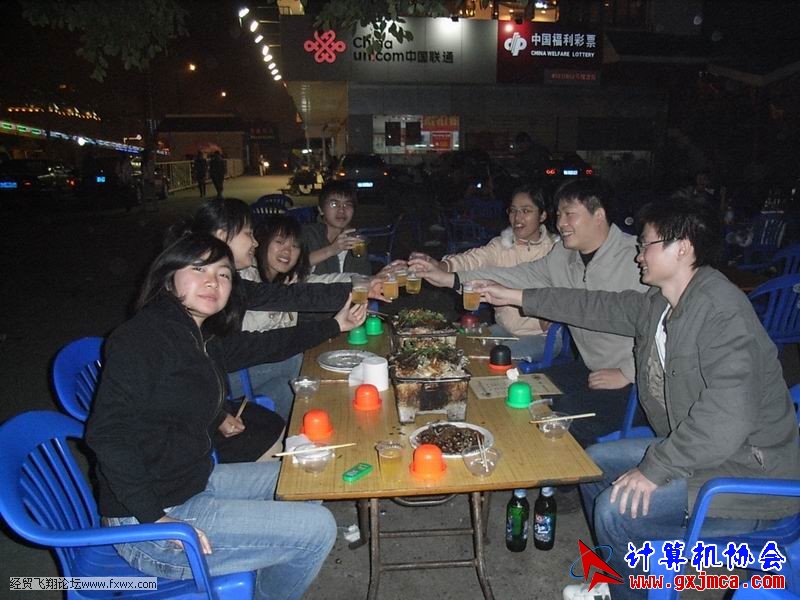 090103fx01.JPG