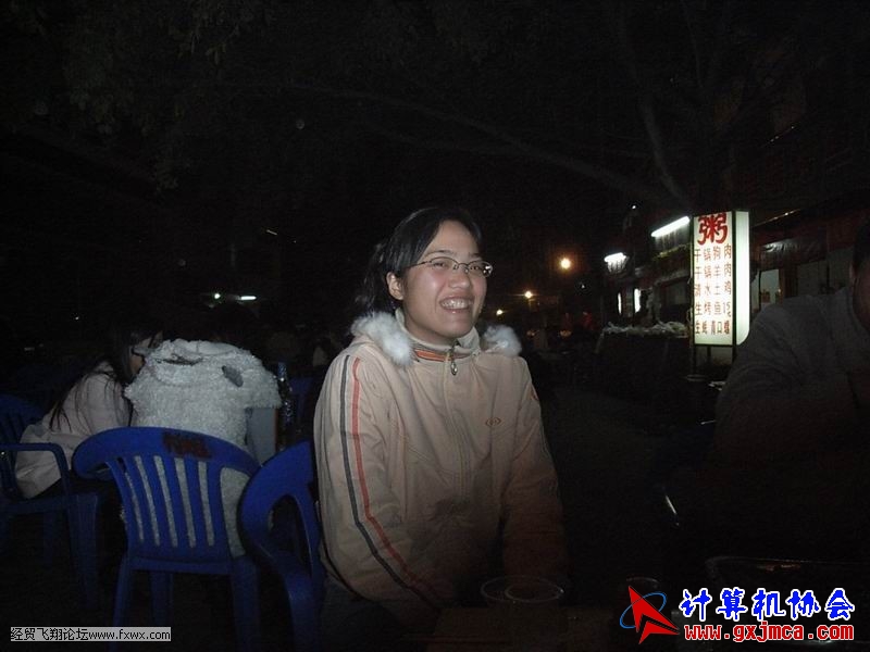 090103fx11.JPG