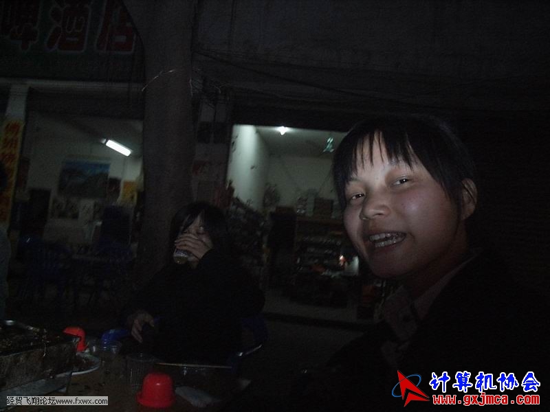 090103fx12.JPG