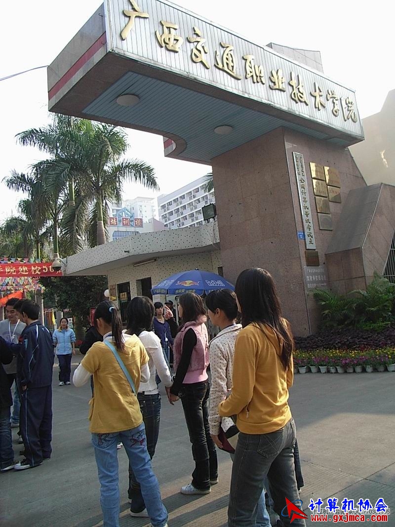 081213JY03.JPG
