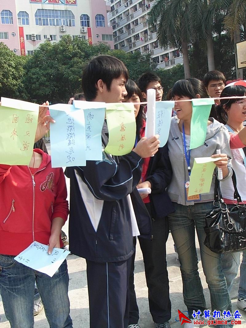 081213JY70.JPG