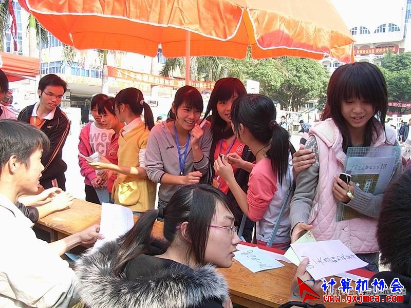 081213JY72.JPG