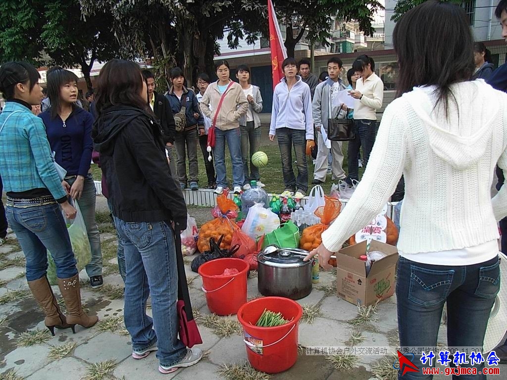 081130CA0616.JPG