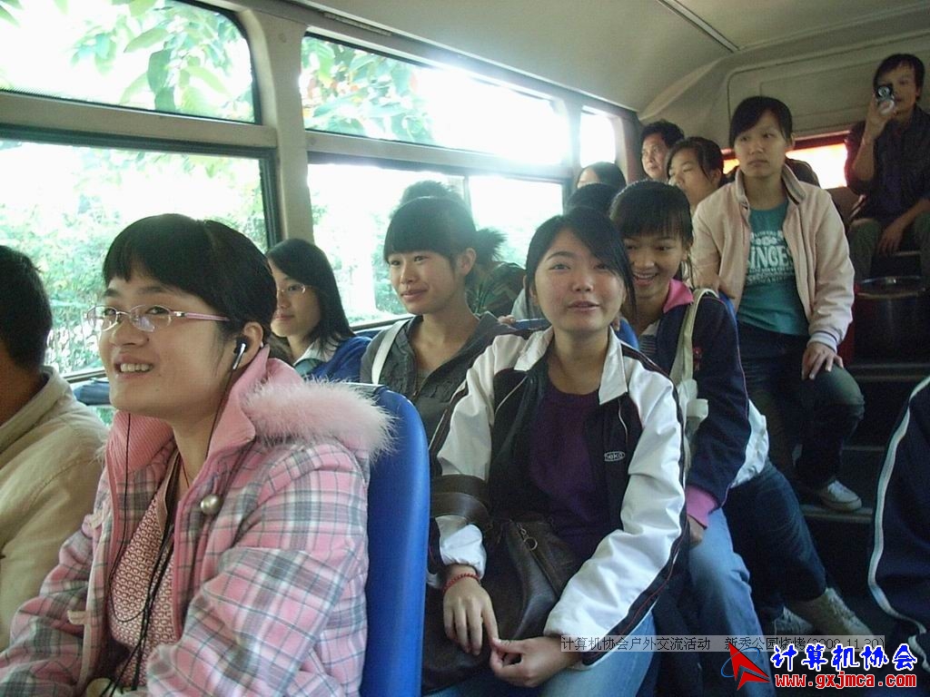 081130CA0630.JPG