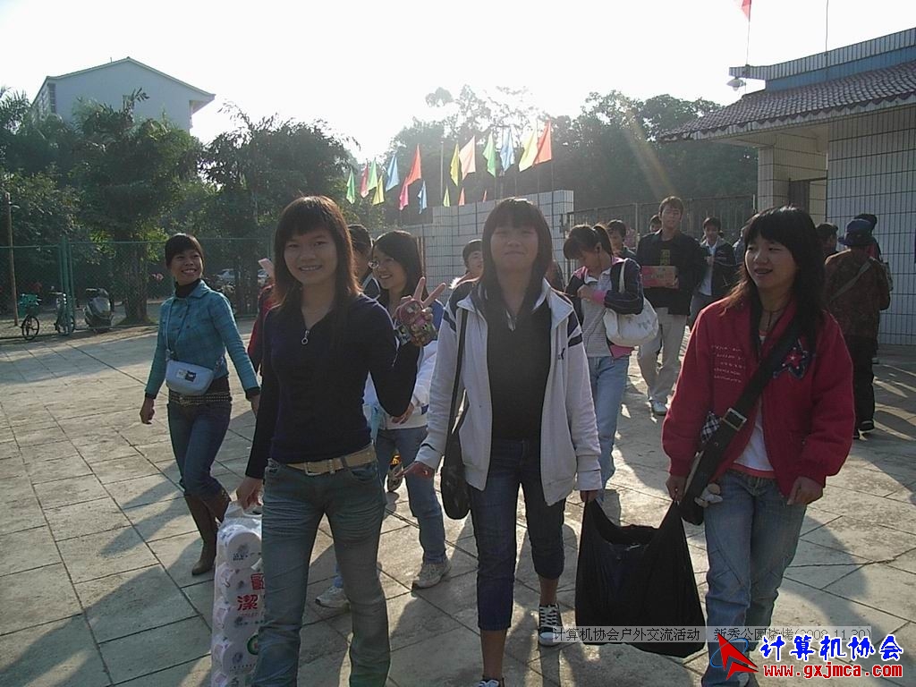 081130CA0661.JPG