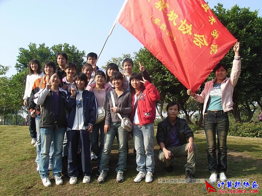081130CA0721.JPG