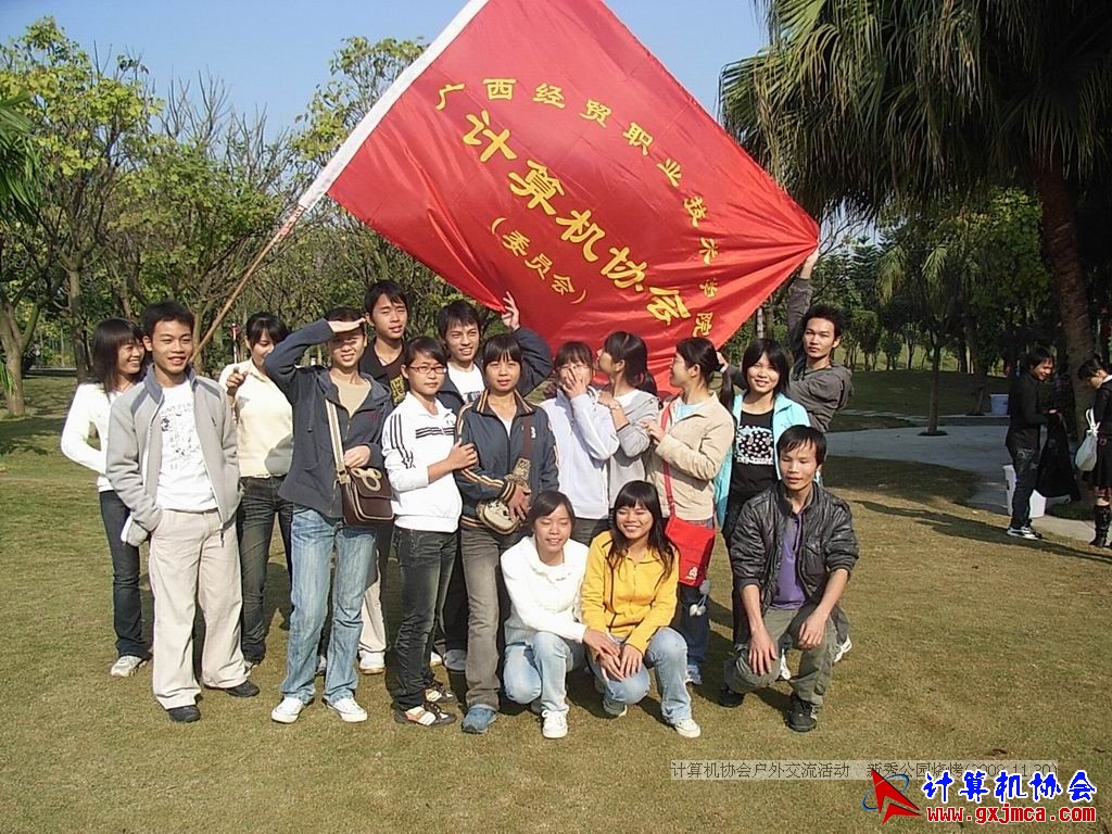 081130CA0725.JPG