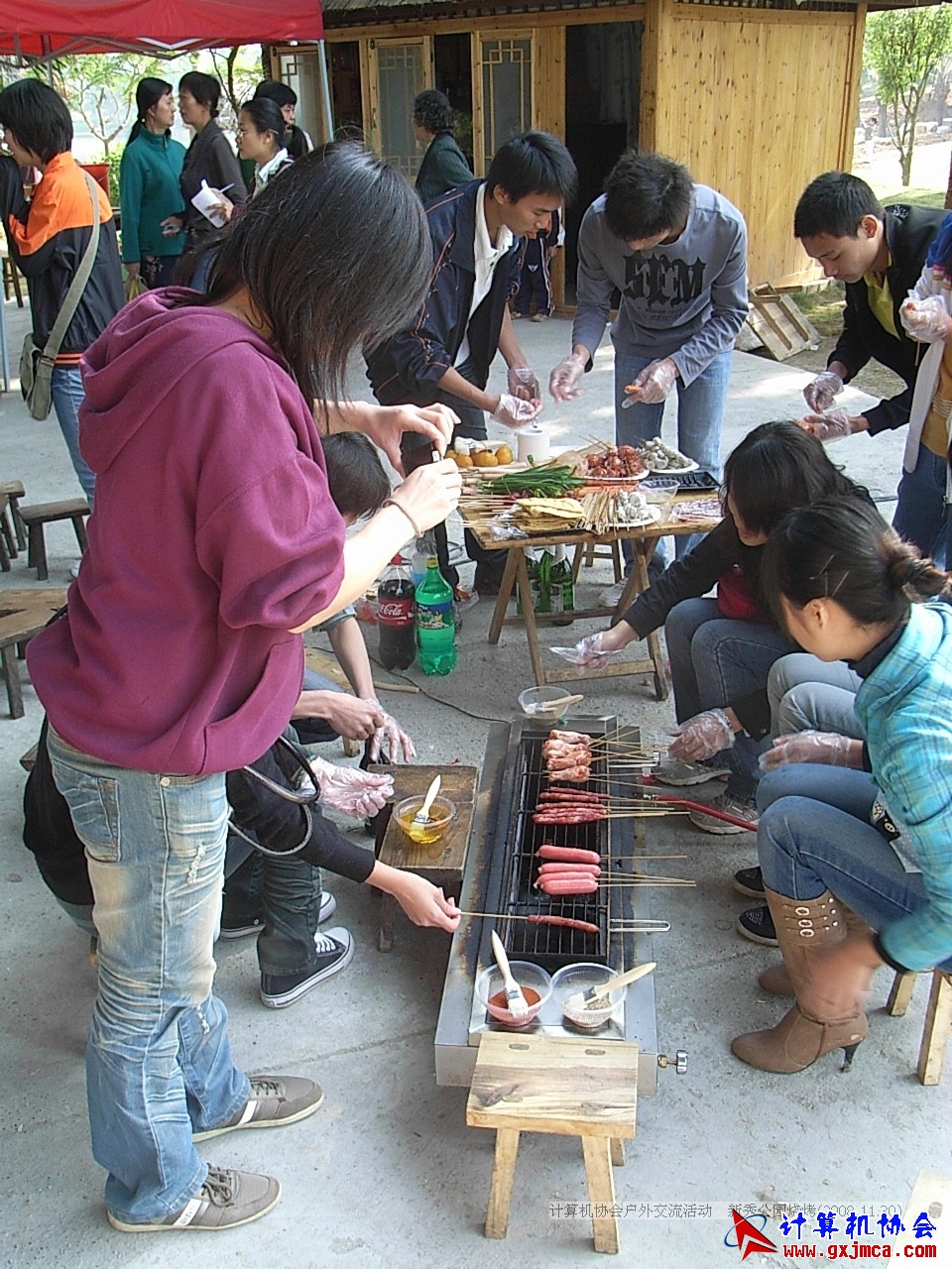 081130CA0848.JPG