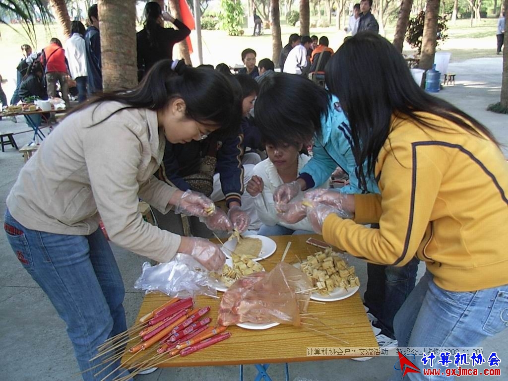 081130CA0863.JPG