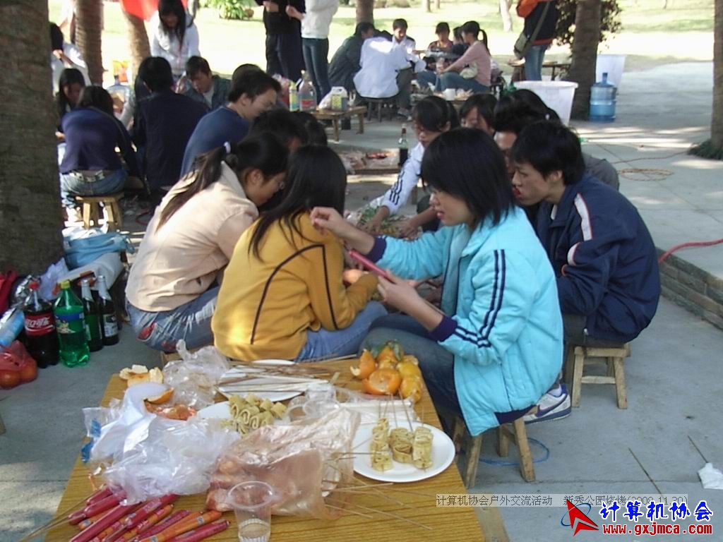 081130CA1059.JPG