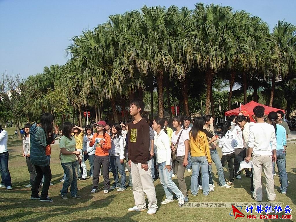 081130CA1168.JPG