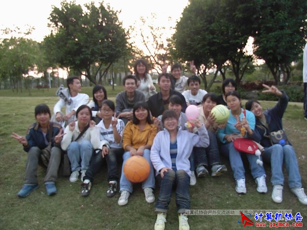 081130CA1320.JPG
