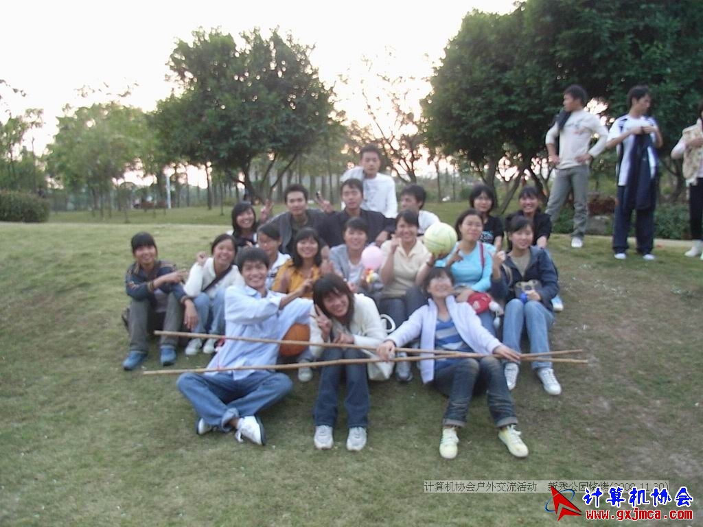 081130CA1327.JPG