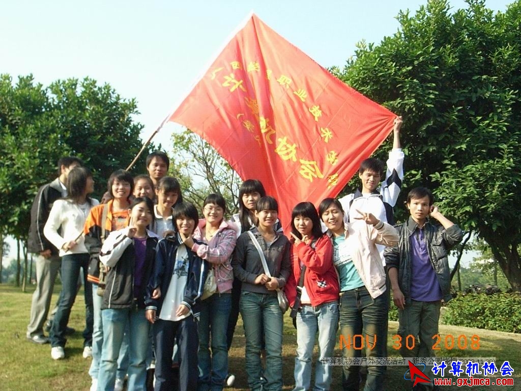 081130CA1360.JPG