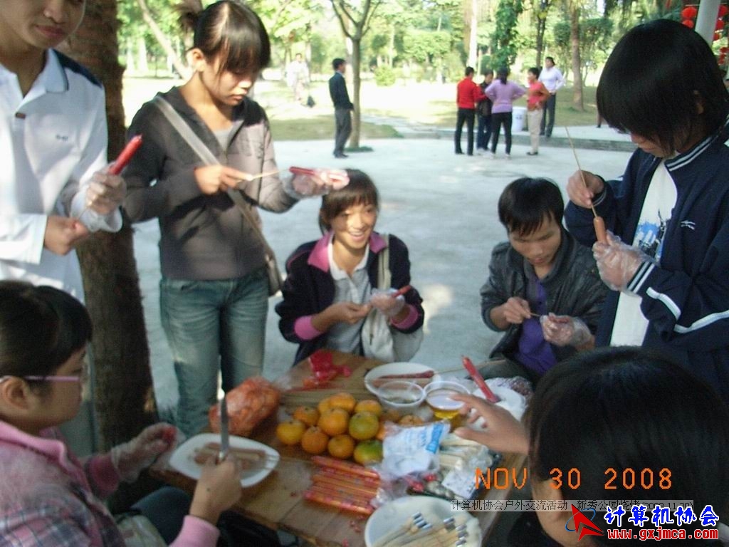 081130CA1372.JPG