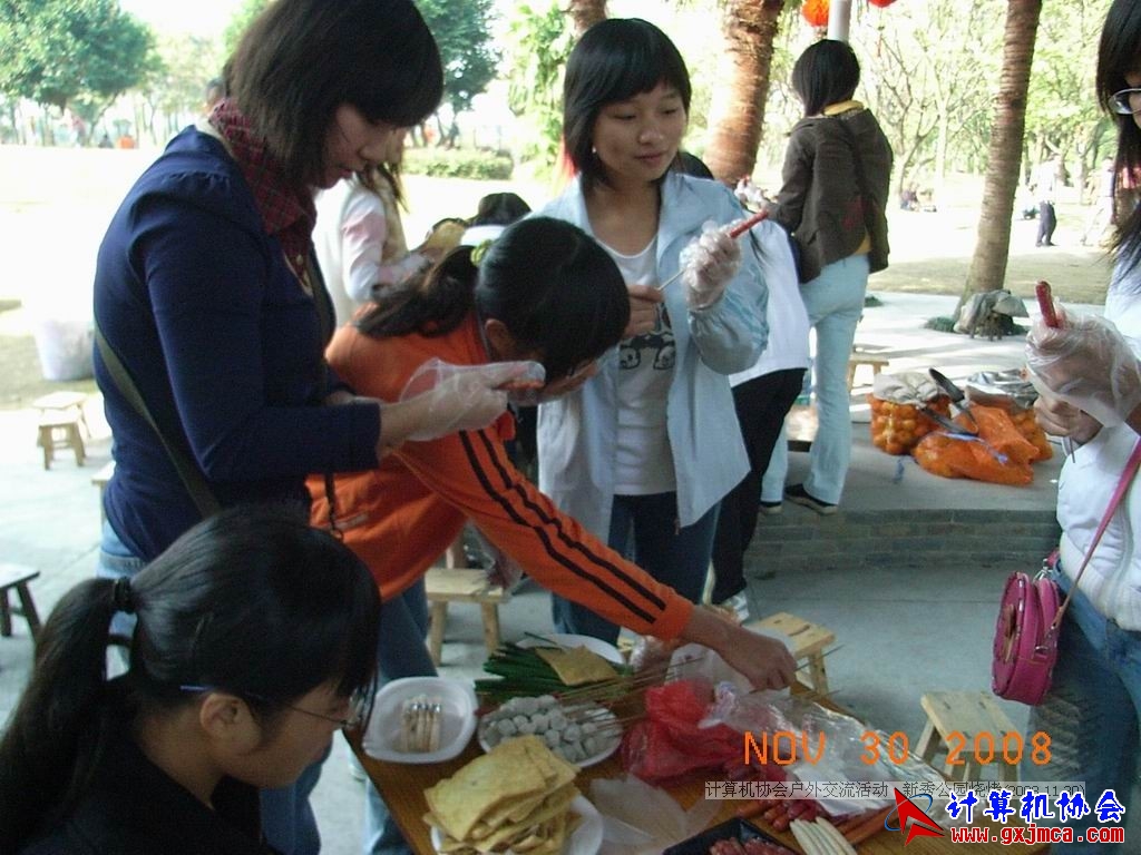 081130CA1380.JPG