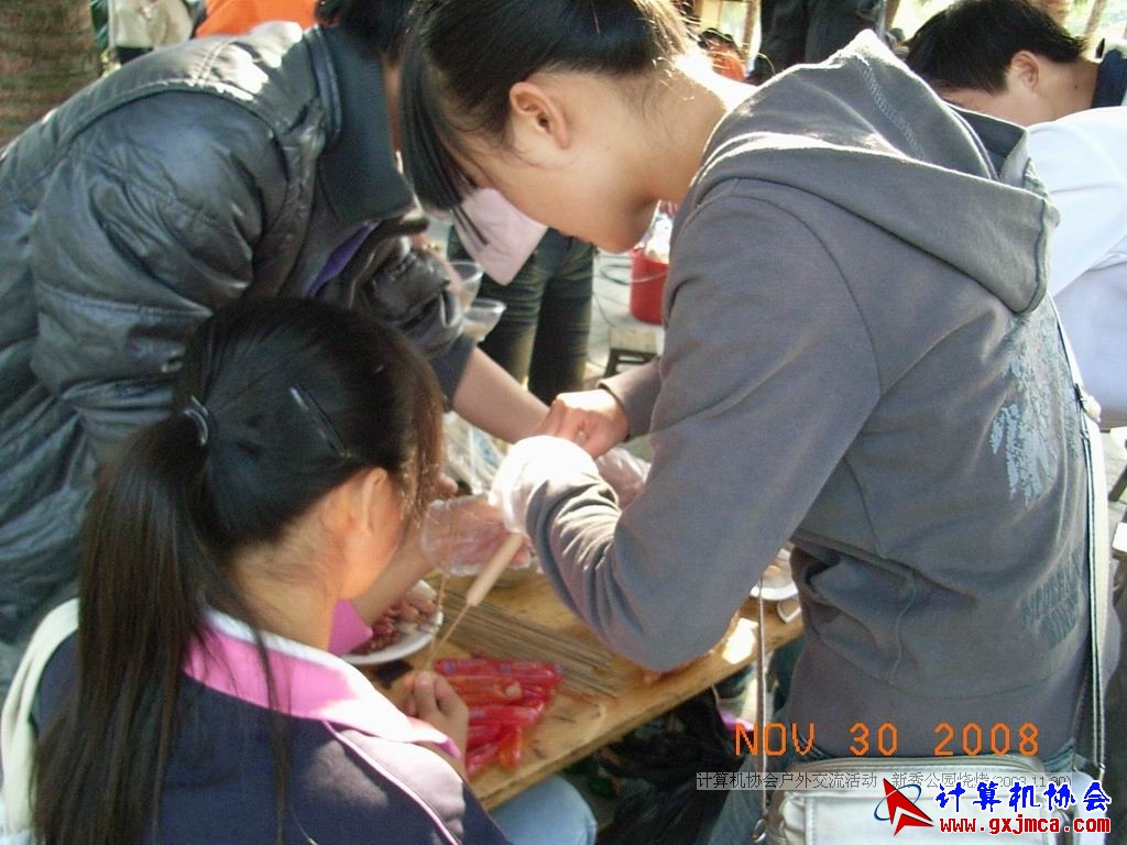081130CA1383.JPG