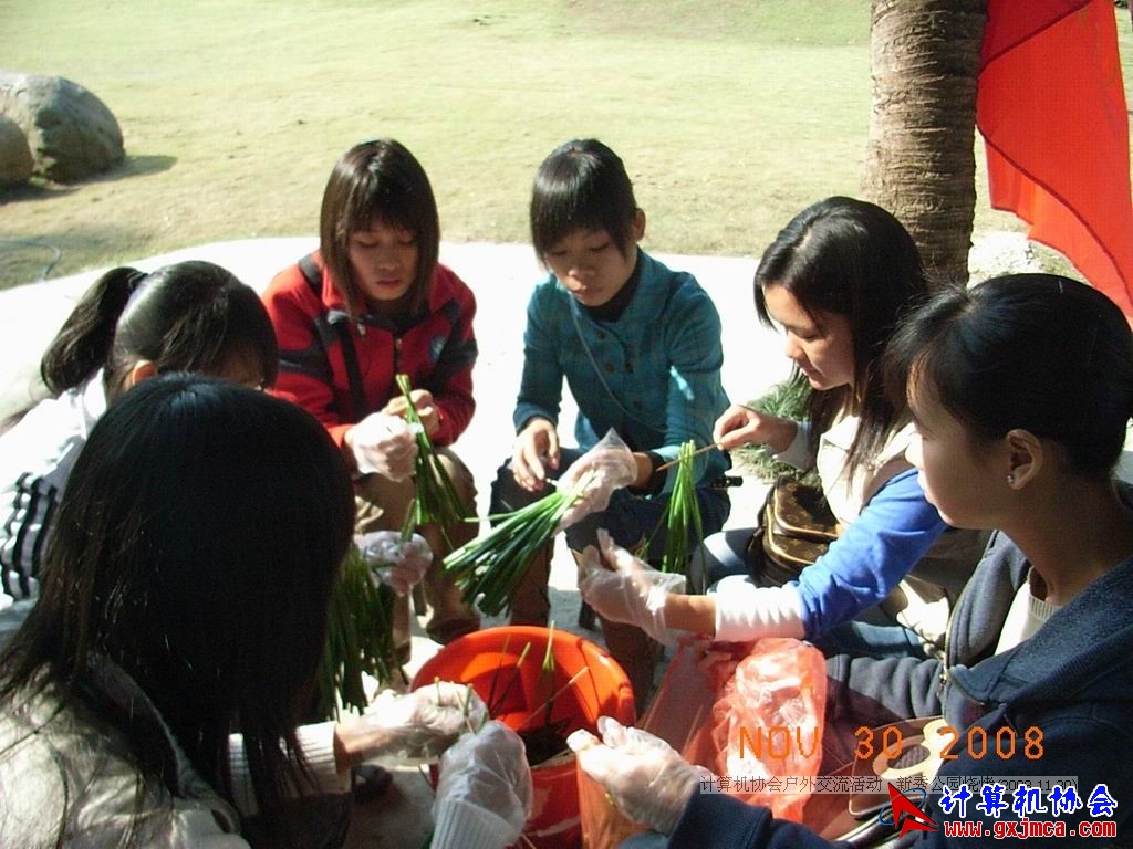 081130CA1387.JPG
