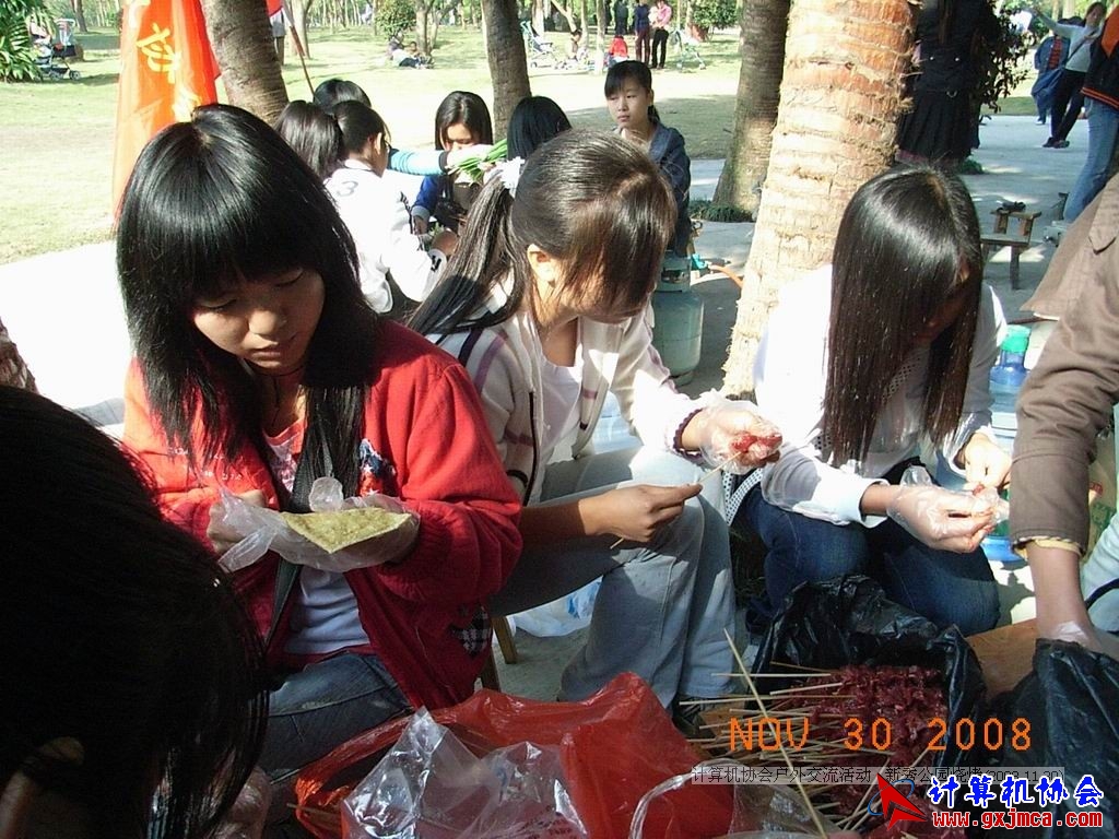 081130CA1421.JPG