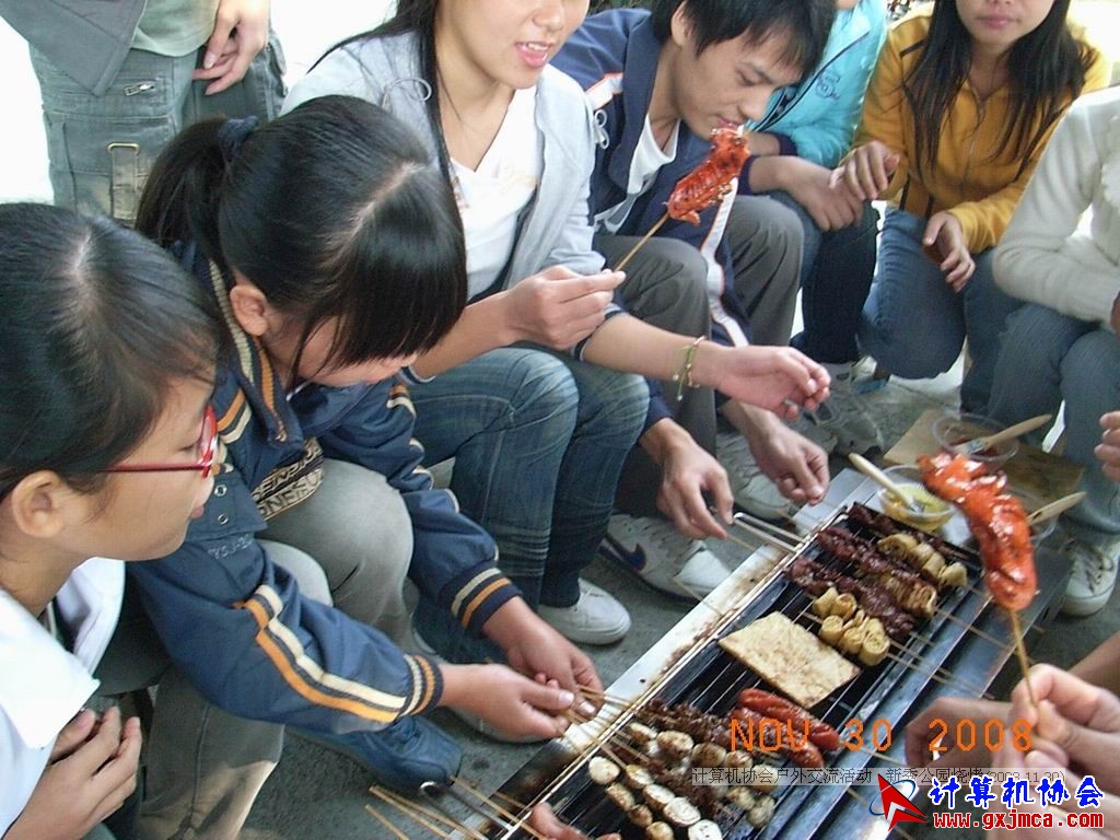 081130CA1474.JPG